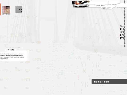 info2 screenshot