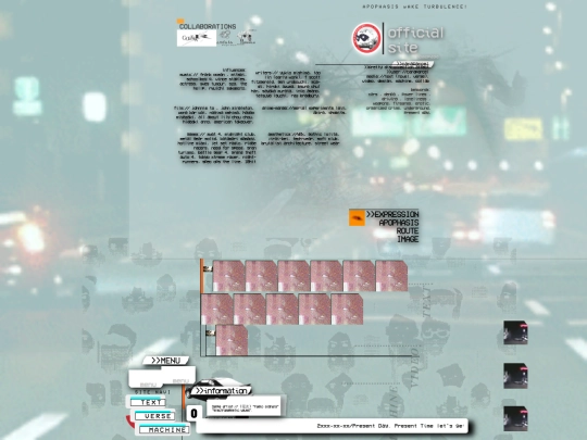 info5 screenshot