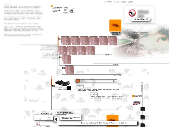 info7 screenshot