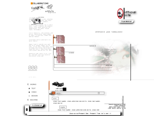 info8 screenshot