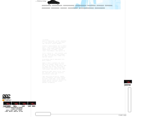 interna-preview screenshot