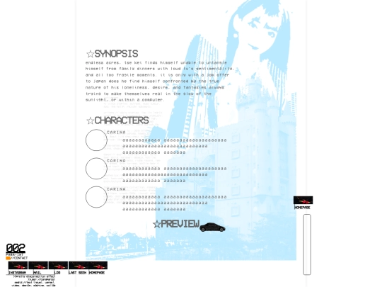 interna screenshot
