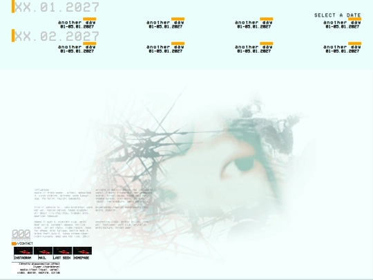 log screenshot