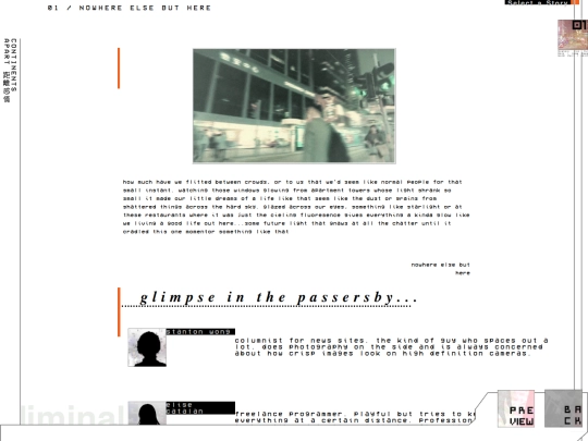 nowhere screenshot