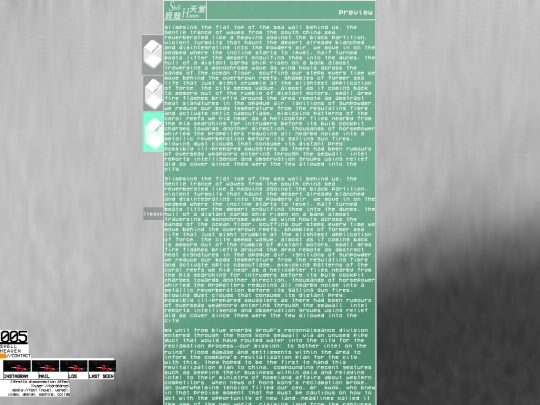 shell-heaven-preview screenshot