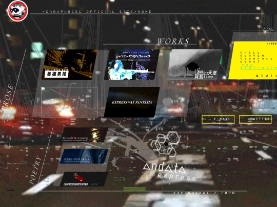 site2 screenshot