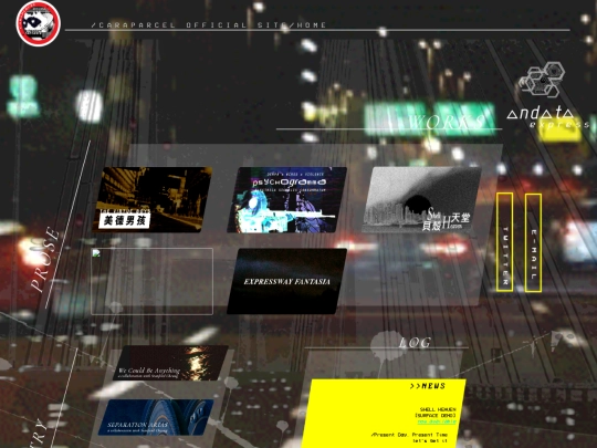 site3 screenshot