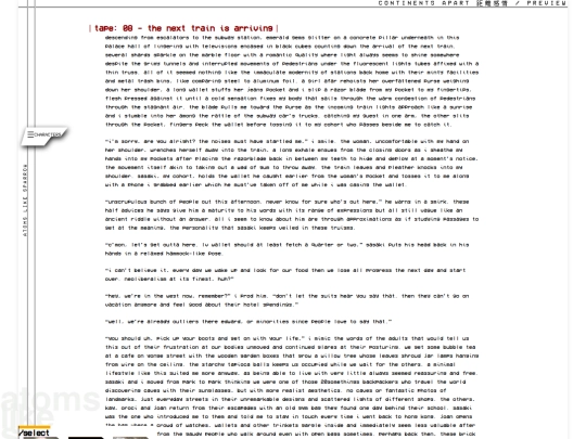 sparrow-preview screenshot
