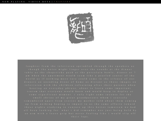 vbc01 screenshot