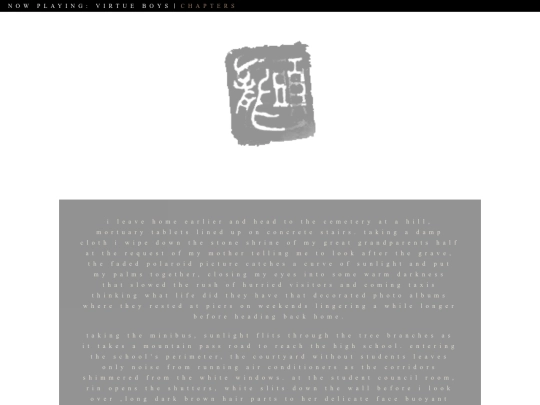 vbc02 screenshot