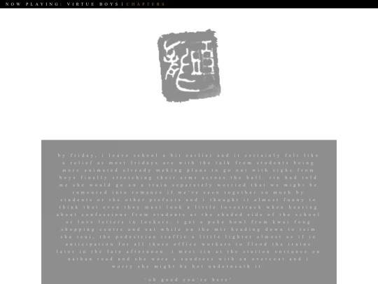 vbc03 screenshot