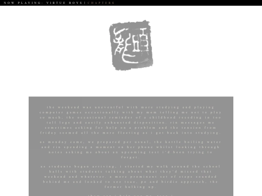 vbc04 screenshot