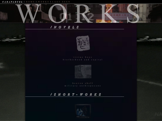 works screenshot