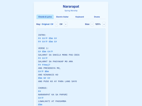 Songs/Nararapat screenshot