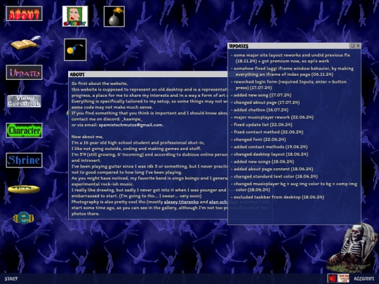 welcome screenshot