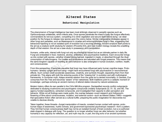 contact/altered_states screenshot