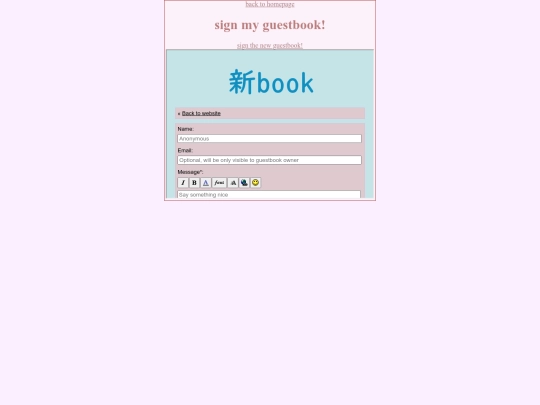 img/guestbook screenshot