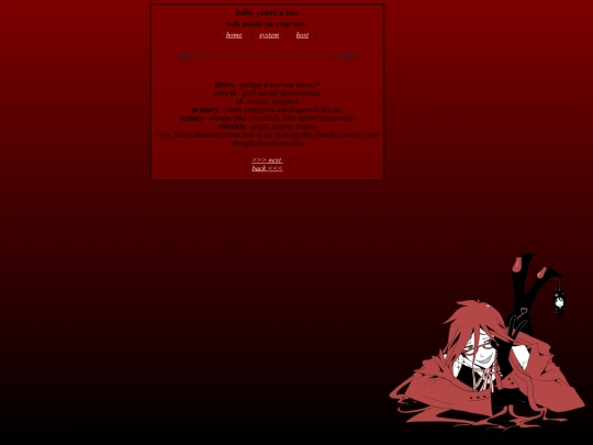 kinlist screenshot