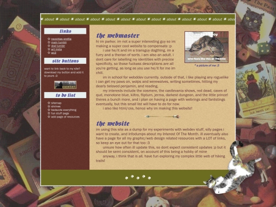 about screenshot