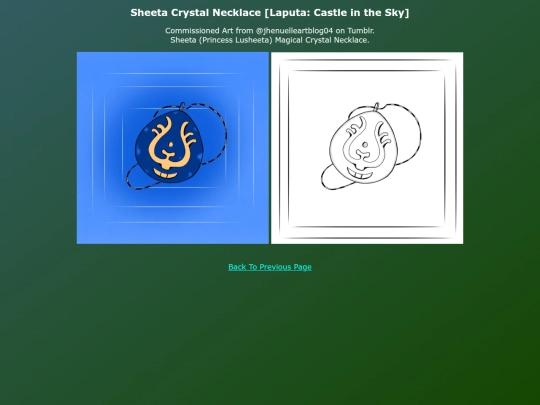 Coms Art EN/Sheeta_Crystal_Necklace screenshot