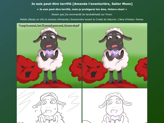 Coms Art FR/Je_suis_peut-etre screenshot