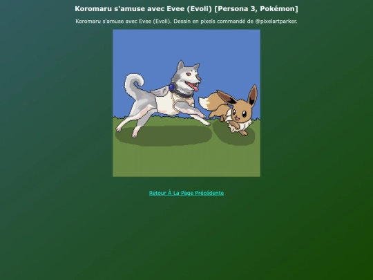 Coms Art FR/Koromaru_samuse_avec screenshot