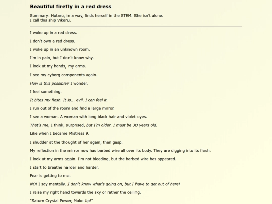 Fanfics EN/Beautiful_firefly_in_a screenshot