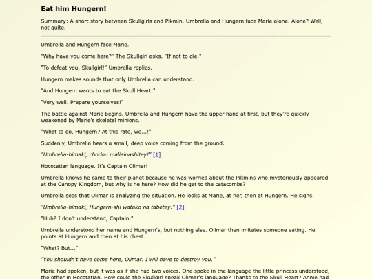 Fanfics EN/Eat_him_Hungern screenshot