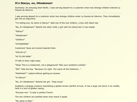 Fanfics EN/Its_Staryu_no_Hitodeman screenshot