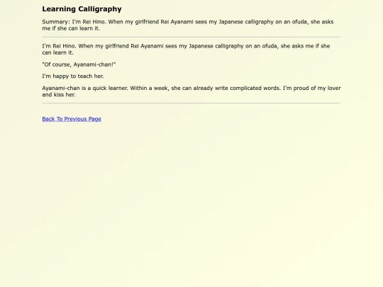 Fanfics EN/Learning_Calligraphy screenshot