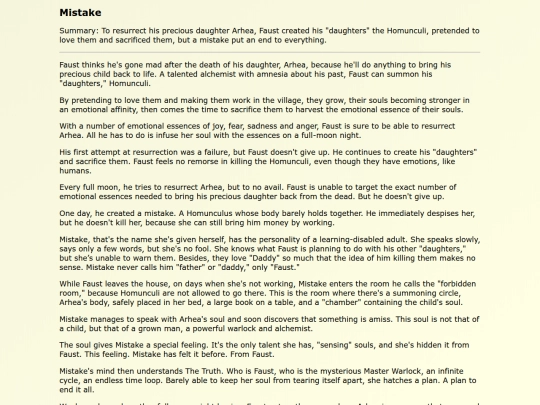Fanfics EN/Mistake screenshot