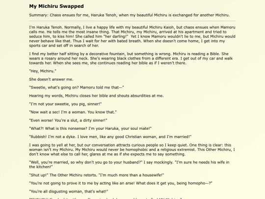 Fanfics EN/My_Michiru_Swapped screenshot
