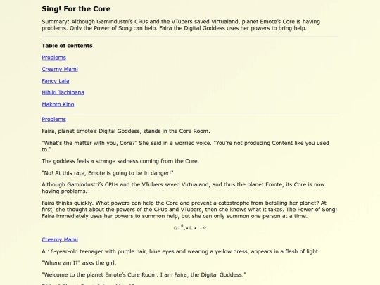 Fanfics EN/Sing_For_the_Core screenshot