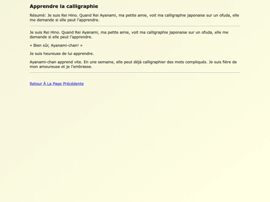 Fanfics FR/Apprendre_la_calligraphie screenshot