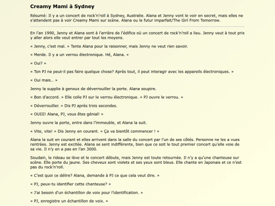 Fanfics FR/Creamy_Mami_a_Sydney screenshot