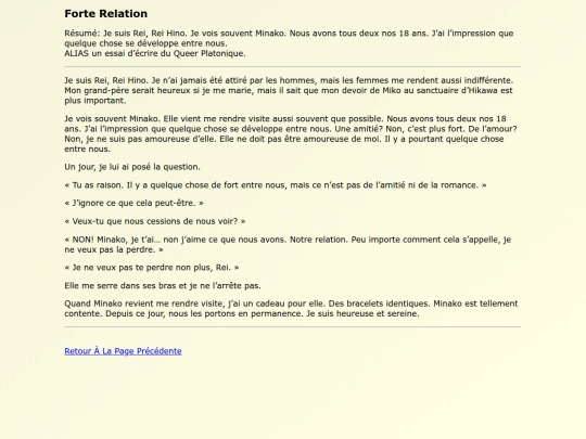 Fanfics FR/Forte_Relation screenshot