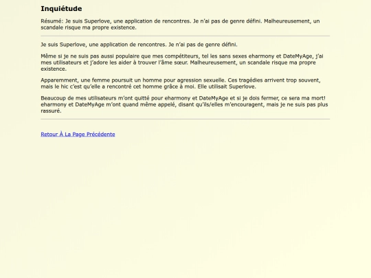 Fanfics FR/Inquietude screenshot