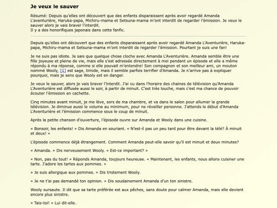 Fanfics FR/Je_veux_le_sauver screenshot