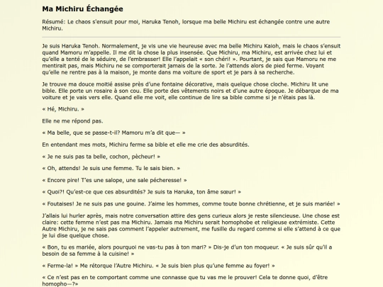 Fanfics FR/Ma_Michiru_Echangee screenshot