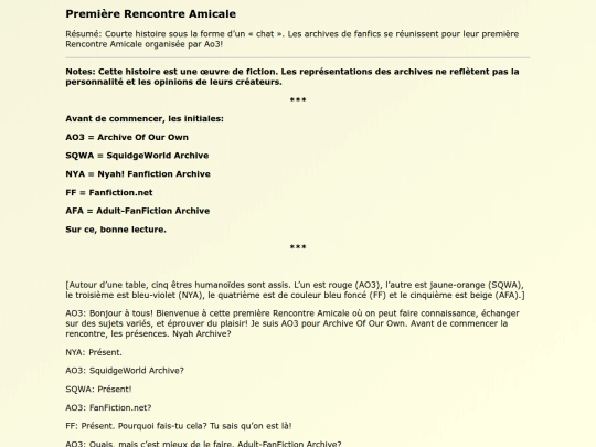 Fanfics FR/Premiere_Rencontre screenshot
