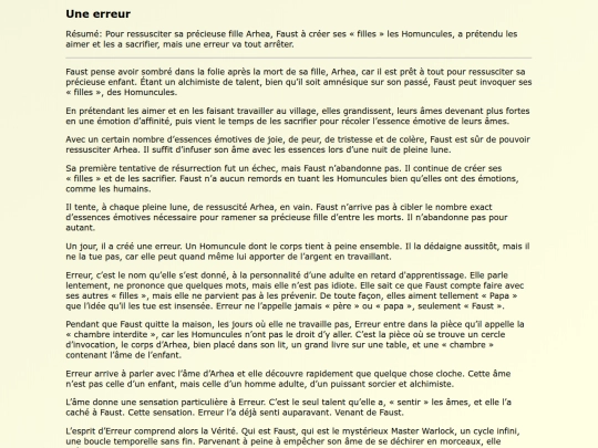 Fanfics FR/Une_erreur screenshot