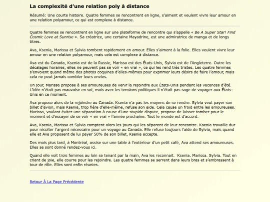 Original Works FR/La_complexite_dune screenshot