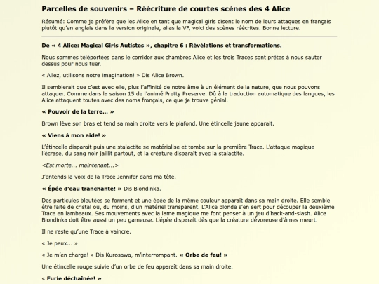 Original Works FR/Parcelles_de_souvenirs screenshot
