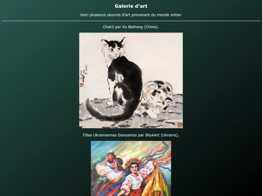 art_gallery_fr screenshot