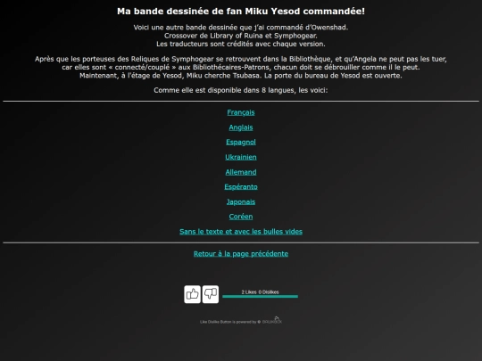 miku_yesod_fan_comic_fr screenshot