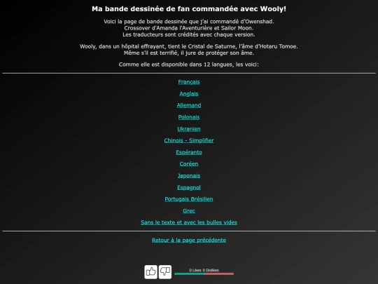 wooly_fan_comic_fr screenshot