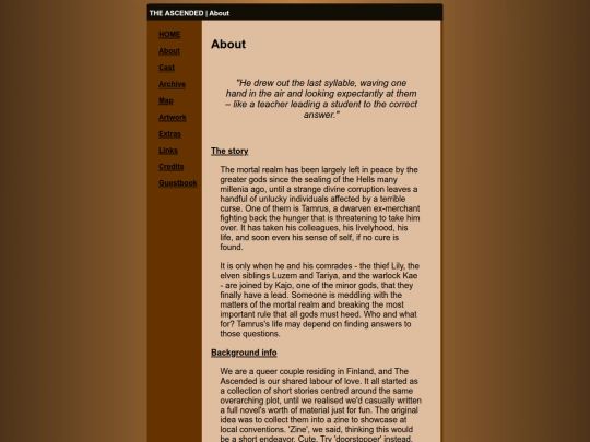 about screenshot