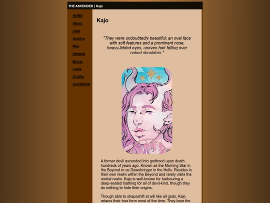kajo screenshot