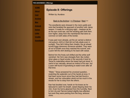 offerings screenshot