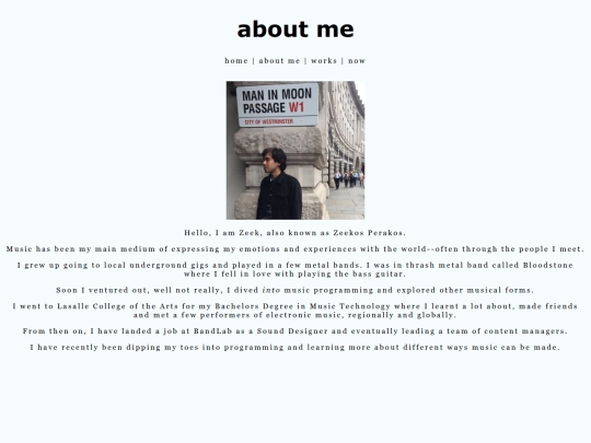 about_me screenshot